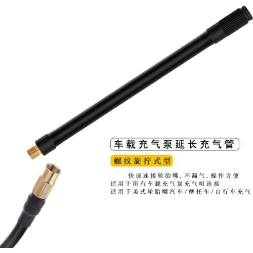 Bike Motocycle Car Tire Air Inflator Hose Inflatable Tube Hose Inflator Tube Locking Air Chuck Connection Quick Inflation Chuck