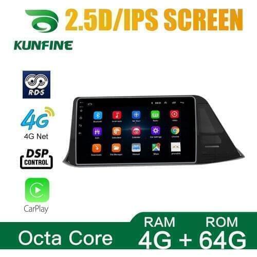 Octa Core Android 10.0 Car DVD GPS Navigation Player Deckless Car Stereo For Toyota IZOA C-HR 2015-2019 Radio Headunit