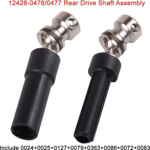 Wltoy 12428 RC Car Spare Parts Rear Drive Shaft Cover 12428-0476/0474/0080 etc.Upgrade Accessory After the shaft sleeve Assemble