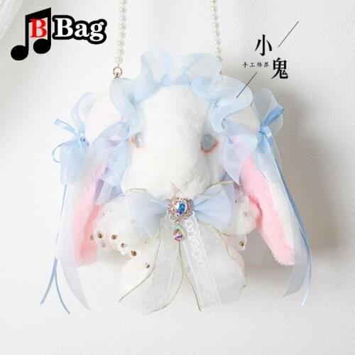 Women cute cartoon rabbit shoulder bag girl Handmade furry toy bag gift Christmas gift Lolita cosplay messenger bag JK bag