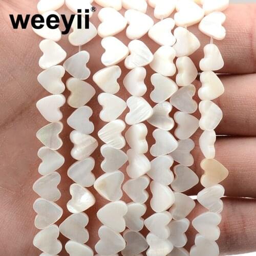 8mm Natural Heart Shape Shell Loose Spacer Beads For DIY Bracelet Necklaces Jewelry Making Charm Beads Accessories