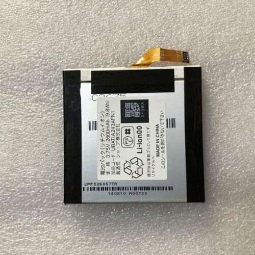 NEW 2600mAh Battery Ubatia243afn1 UBATIA243AFN1 FOR Sharp Aquos 304SH CELL PHONE