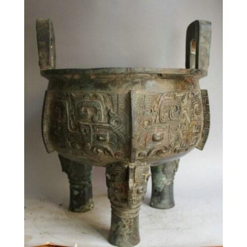 Free shipping S2187 18" Old Chinese Bronze Folk 3 Foot word Bird Beast handle Incense Burner Censer