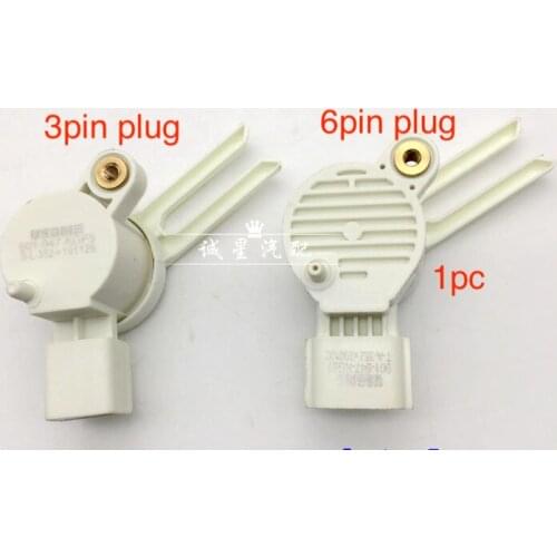 1pc for Buick excelle Cruze CAVALIER Verano Encore Trax brake light switch pedal sensor