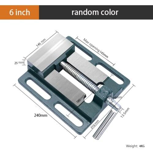 SOTRLO Machine Tools And Accessories