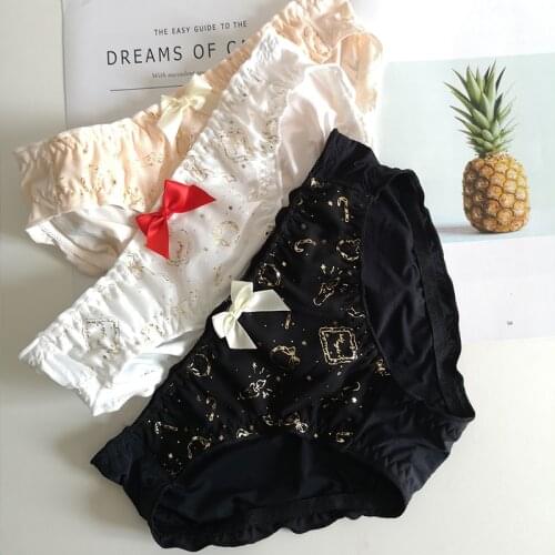 Womens Sexy Panties Ice Silk Underpants Lace Cotton Underwear Mid Waist Womens Underwear Girls' Briefs Traceless Female