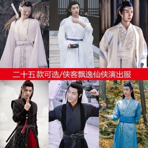 Film and television costumes and sentiments make martial arts elegant, fairy costumes, son costumes, performance costumes
