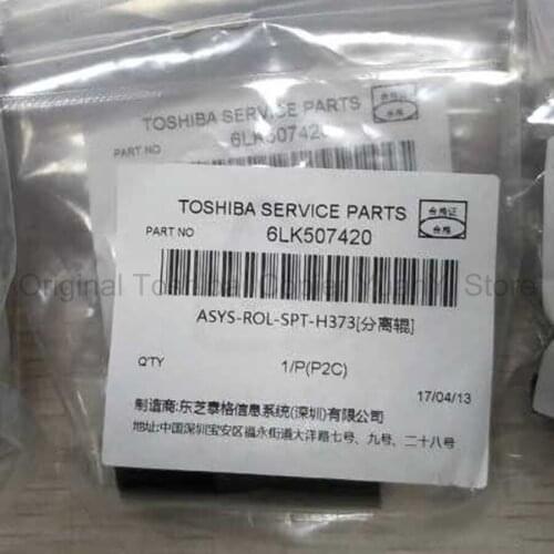 Original Toshiba Copier Gear 6LK50742000 ASYS-ROL-SPT-H373 For Toshiba Copier Model Weiss2H/Reuss