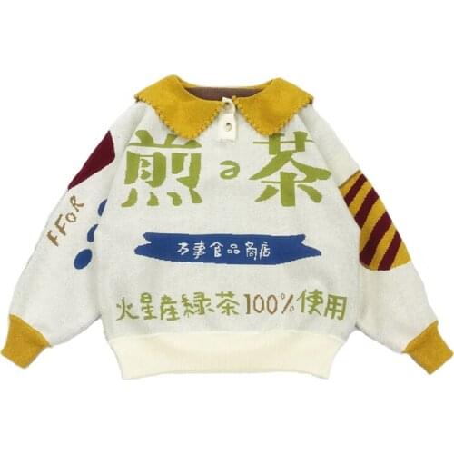 Autumn Original Design Womens New Preppy Style Pullover Knit Jacquard Navy Collar Warm Sweater Suitable For Teenage Girls