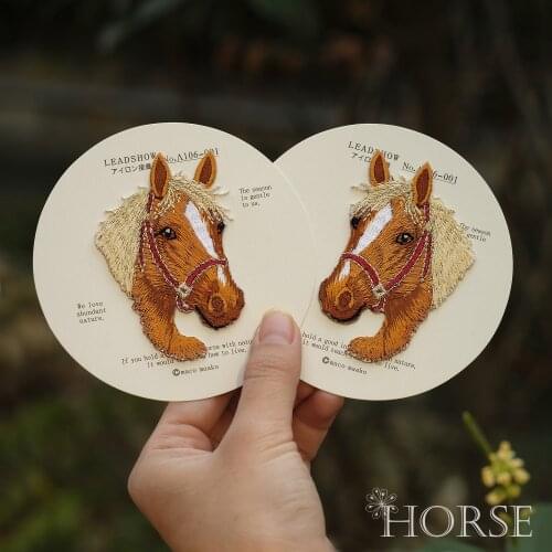 AHYONNIEX 1 Piece Horse Embroidered Animal Patch Iron on Patches for clothes applique embroidery DIY Clothing Accessories