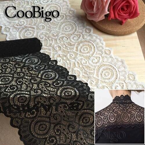 10Yard Lace Fabric Trim Lace Trim Ribbon Fabric Elastic Lace Fabric Embroidered 18cm for Underwear DIY Crafts Sewing Accessories