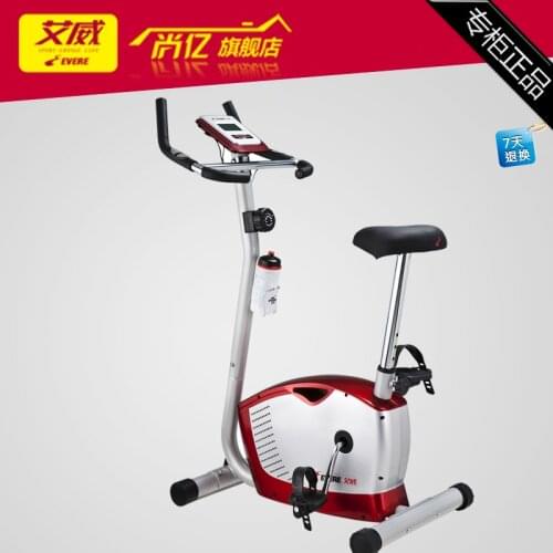 Ei genuine magnetron elliptical machine BC6760 slimming spacewalk machine mute elliptical machine home fitness equipment