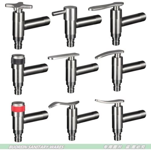 G1/2" 304 Stainless Steel T-shaped Washing Machine Faucet Hot Modern Garden Quick Open Faucet / Wall-mounted Faucet Faucet