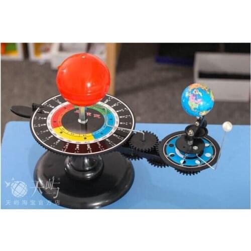 Solar system model Three balls Solar earth and moon running tester Model with LED Lights kids Education toys