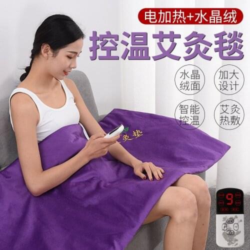 Heater Blanket Heating Blanket Smart Electric Warm Electric Heating Pad Almohadilla Electrica Electric Blankets For Beds BE50DRT