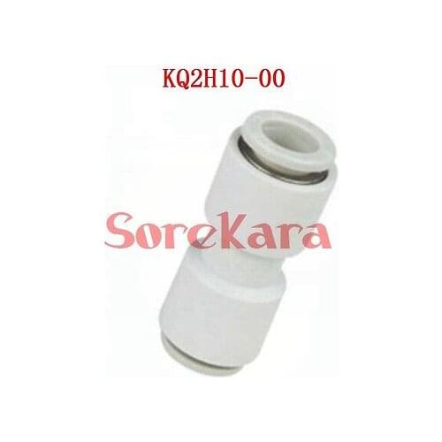 KQ2H10-00 One-Touch Fitting 10mm x 10mm Push In Straight Union Fitting KQ2H1000 SMC Type