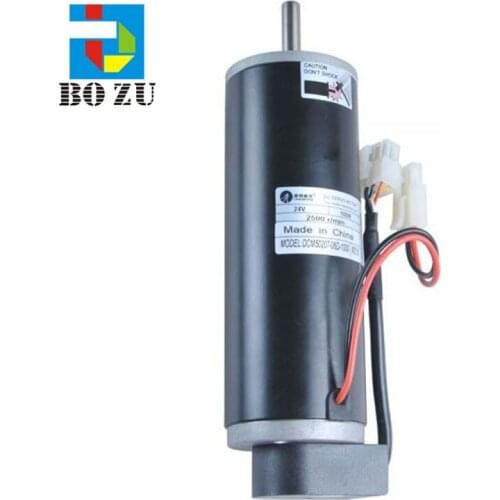 High speed solvent printer DCM50207-06D-1000 dc servo motor