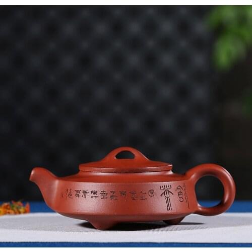 Yixing Purple Clay Teapot 150Ml Handmade Raw Ore Qing Shui Mud Zhou Pan Pot Traditional Chinese Tea Set