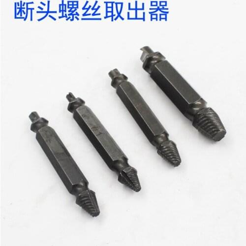 Broken Head Screw Extractor Broken Tube Head Screw Tap Removal Tool Faucet Broken Wire Extractor Manual