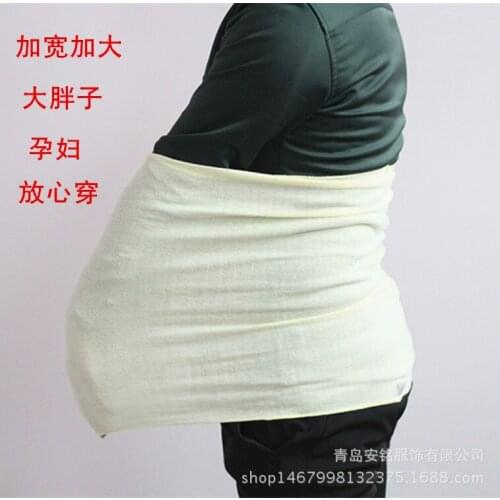 Pregnant adult cotton belly girdle belt prenatal girdle belt seamless