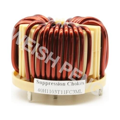 10mh30A Three phase common mode choke inductor high power inductor inverter EMC filter