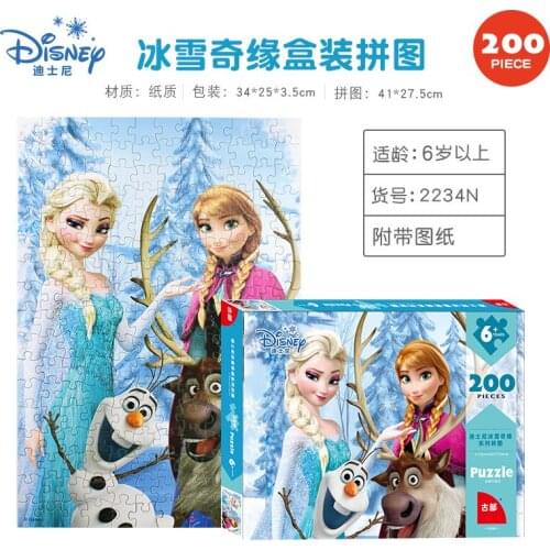 Original Disney Puzzle 200 Pieces Mickey Mouse Frozen Princess Learning Toys for Children Toys for Children Educational Toys
