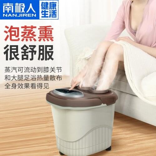 Fully Automatic Foot Bath Electric Massage Heating Constant Temperature Home Pedicure Machine Bubble Foot High Deep Barrel