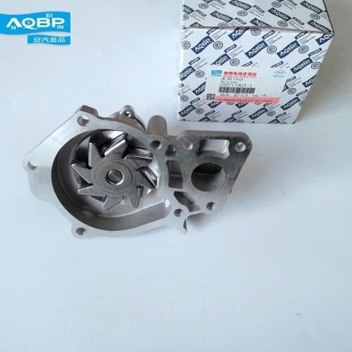 Auto Replacement Parts Cooling System of JAC Refine Car oe 1027110GA-1 Water Pumps