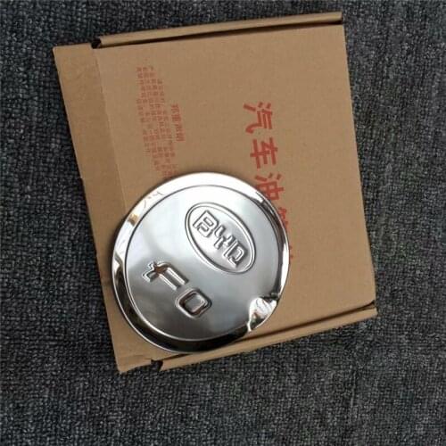 Stainless steel fuel tank cover fit for BYD F0,car-styling trim oil cap protect decorat cover