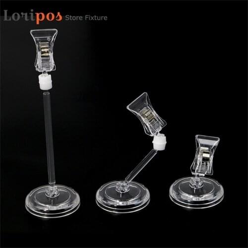 Clear POP Plastic Sign Paper Card Display Price Label Tag Promotion Signage Clips Holders In Supermarket Retails Price Tag Clip