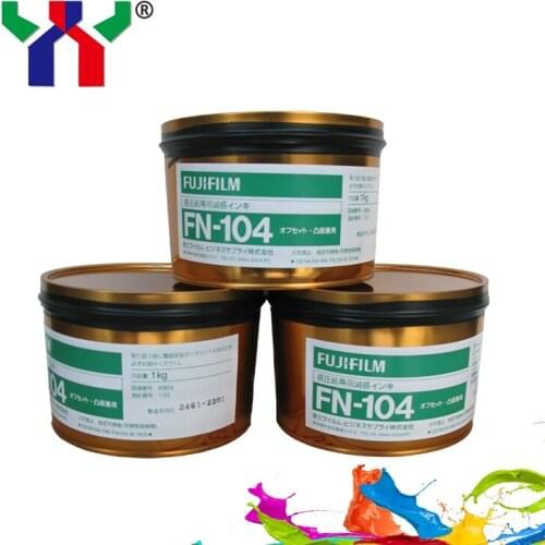 High quality FN-104 Model offset printing desensitization ink.1kg/can,15cans/box,5 shipping days