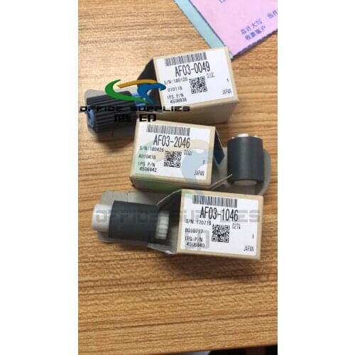 1Set AF031046 AF030049 AF03-2046 Bypass Feed Pickup Separation Roller for Ricoh MPC300 MPC300SR MPC400 MPC400SR MPC401 MPC401SR
