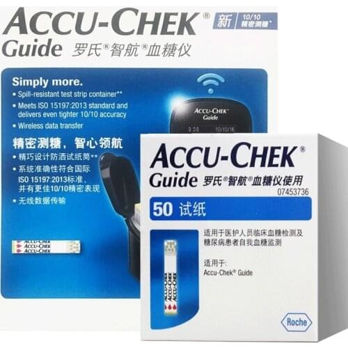 Accu-Chek Guide Blood Glucose Test Strips 100pcs (2*Pack of 50)