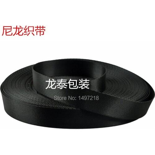 Free shipping 3/4 inch 2cm 10yards black zakka nylon heavy and strong webbing ribbon bias tape for bags and accessories belts