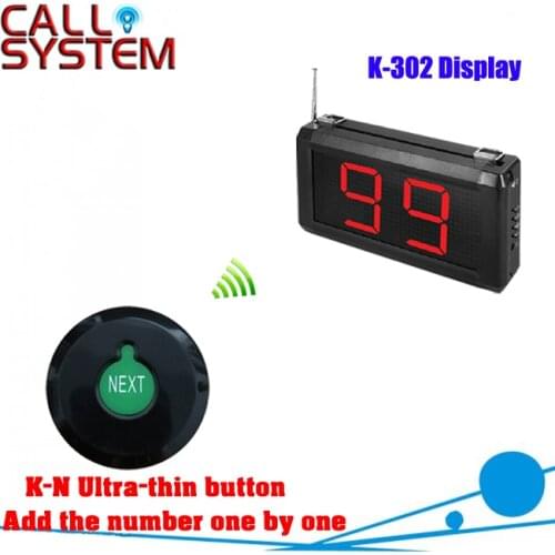 Queue Calling System with K-N Ultra-thin button can add the number one by one and K-302 display