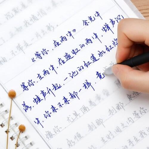 Beginner Handwriting Practice Copybook Set Adult Hard Calligraphy Exercise Book Copybook for Calligraphy Learning Chinese %03