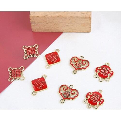 10pcs Chinese Style Lucky Character Chinese Knot Cat Vintage Drop Earrings For Women Holiday Pendant Diy Jewelry Accessories