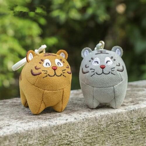 ANUOTONG Keychains Soft Toys