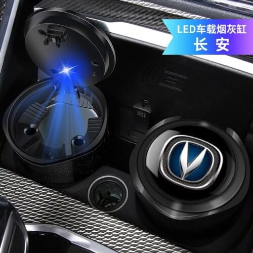Car LED Ashtray For Changan CS7 CS55 CS35 CS85 Yidong Metal Inner Tank Starry Sky Shell Car Ashtray Car Lnterior