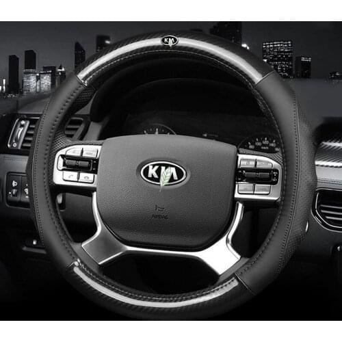 For KIA Forte Sorento K3 K5 stinger K3 GT K8 THE K9 SELTOS SPORTAGE KX5 SORENTO Car Carbon Fiber Leather Steering Wheel Cover