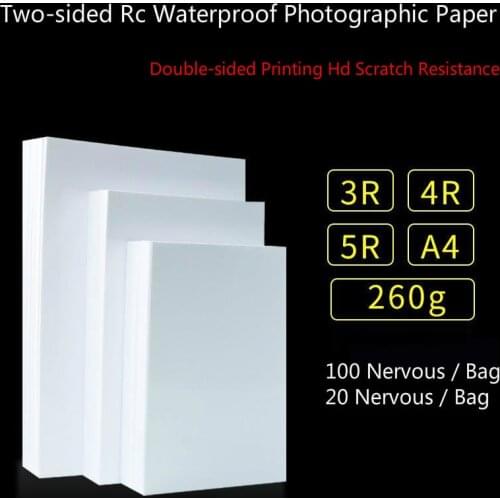 260G A4 5/6/7 inch Double sided Photo Glossy Photographic High-gloss waterproof paper for Inkjet printers Office 40 /200 pcs