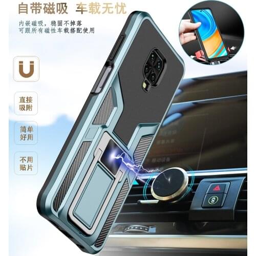 MOBFONE Metal Phone Cases