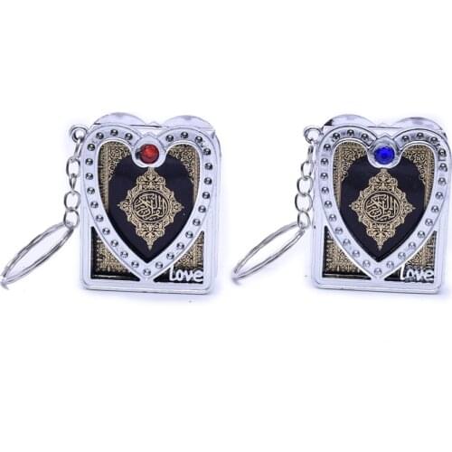 New Arrival Islam religious symbols Mini Quran Keychain Pendant Love shape frame the Koran Scripture keyring Muslim Souvenirs