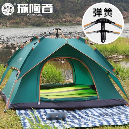 Outdoor multi person full automatic tent double deck windproof camping tent