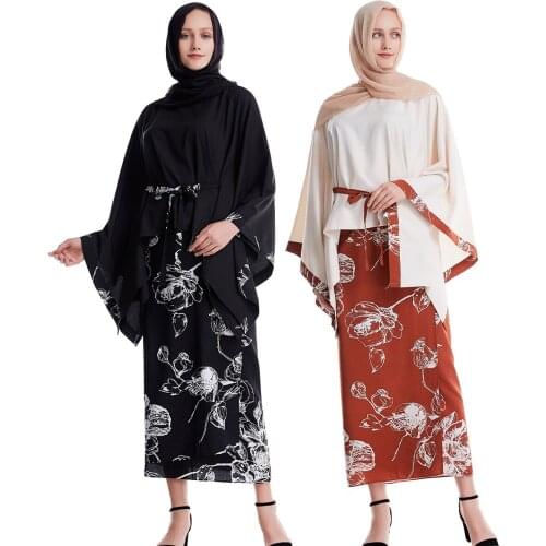 Ramadan Abaya Dubai Turkey Arabic Muslim Hijab Dress Kaftan Suit Dresses For Women Morocco Vestido Robe Longue Djellaba Female