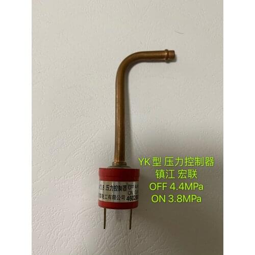 Pressure controller Zhenjiang Honglian disconnects 4.4MPa and connects to 3.8MPa 250V 3A genuine