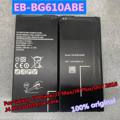 Runboss Samsung Galaxy J4 Plus Batteries
