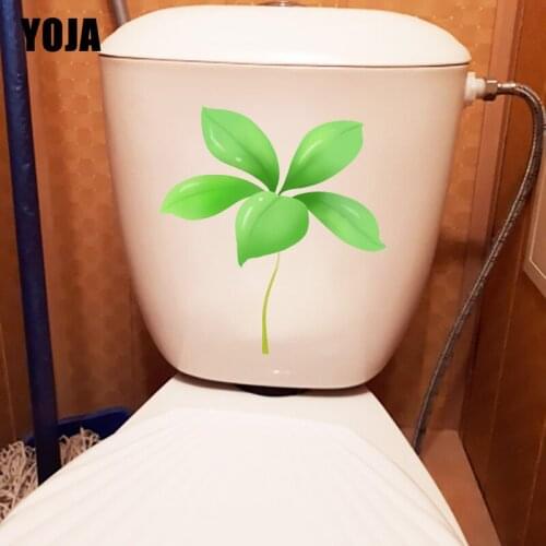 YOJA 22*23.7CM Green Newborn Plant With Green Leaves Childern Bedroom Decor Home Wall Toilet Sticker T1-0987