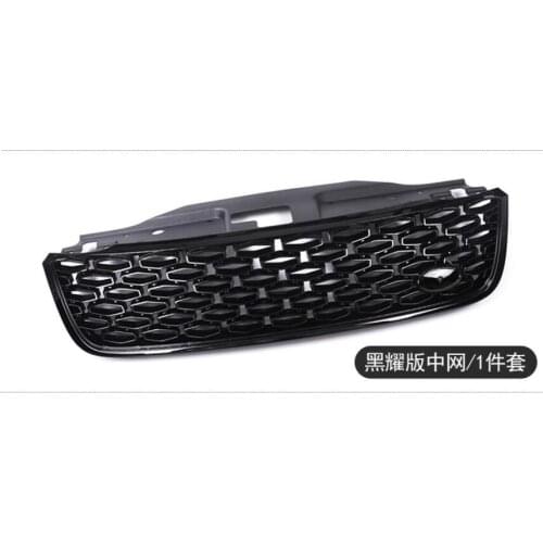 ABS Grille EXTIEROR BUMPER FRONT RACING GRILL GRILLS FIT FOR LAND ROVER DISCOVERY 5 LR5 L462 2017 2018