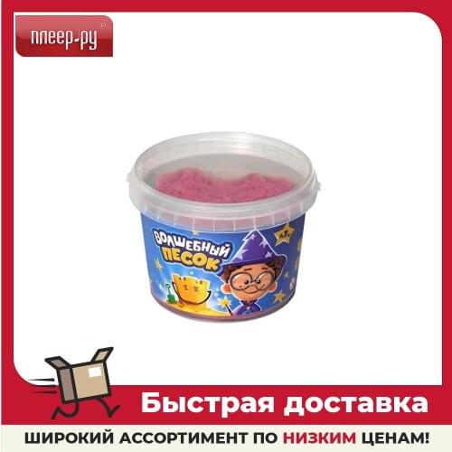Волшебный песок Educational Toys